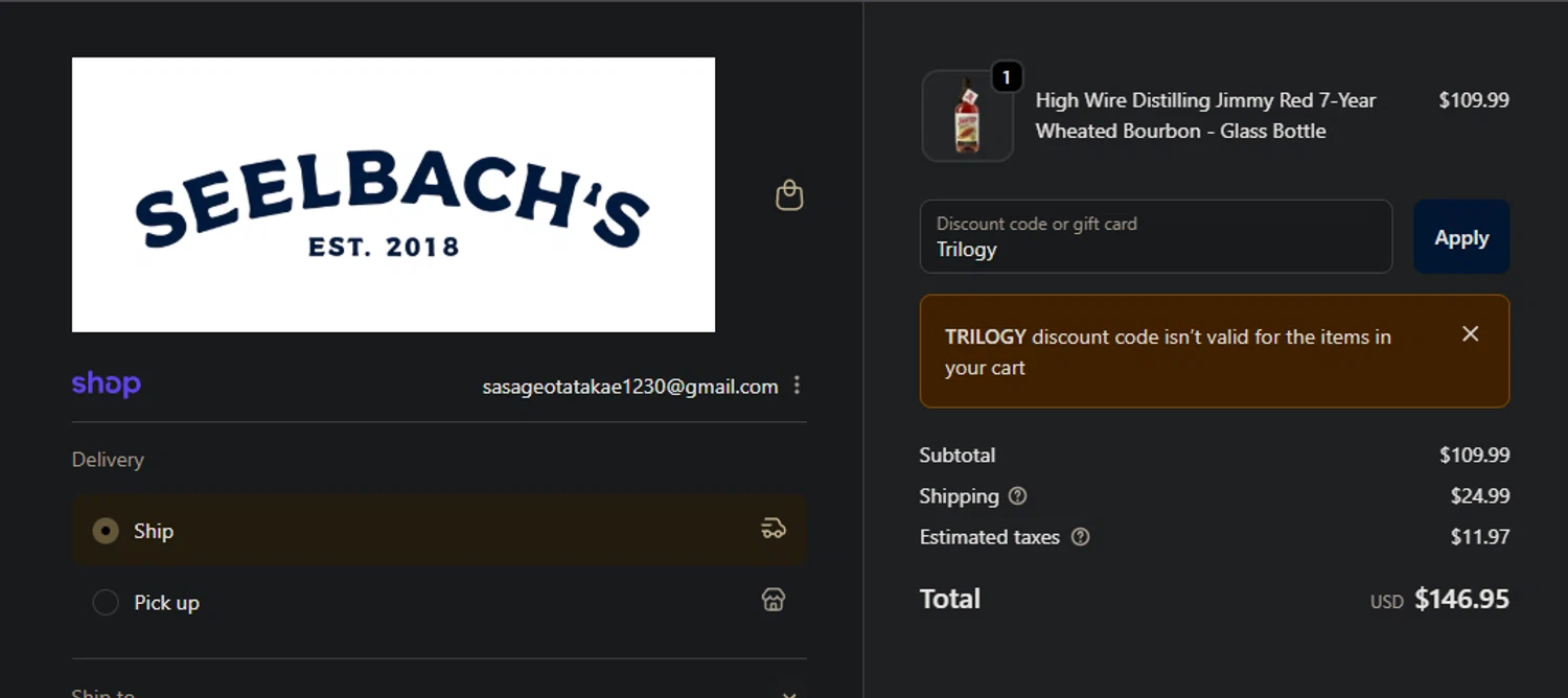 Seelbach's discount code screenshot showing code Trilogy applied at Seelbach's checkout page. Uploaded by SimplyCodes community member PedroNavaja on Oct 15, 2025