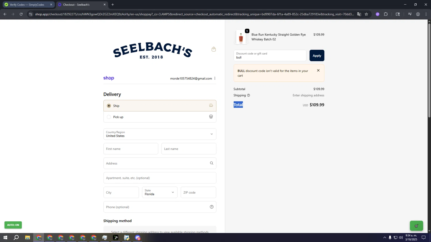 Seelbach's discount code screenshot showing code bull applied at Seelbach's checkout page. Uploaded by SimplyCodes community member kkkkkkkkkkkkkkkkkkkk on Oct 3, 2025