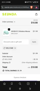 Welcome coupon verification screenshot