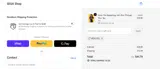 4Q5LST8L coupon verification screenshot