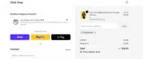 Q7QMMGFR coupon verification screenshot