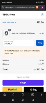 CF6GXBLP coupon verification screenshot