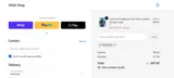 SEGA Shop coupon verification screenshot