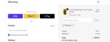 SEGA Shop coupon verification screenshot