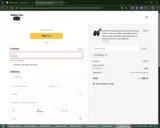 tron123 coupon verification screenshot