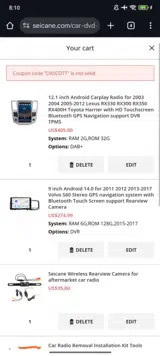 DXSCOTT coupon verification screenshot