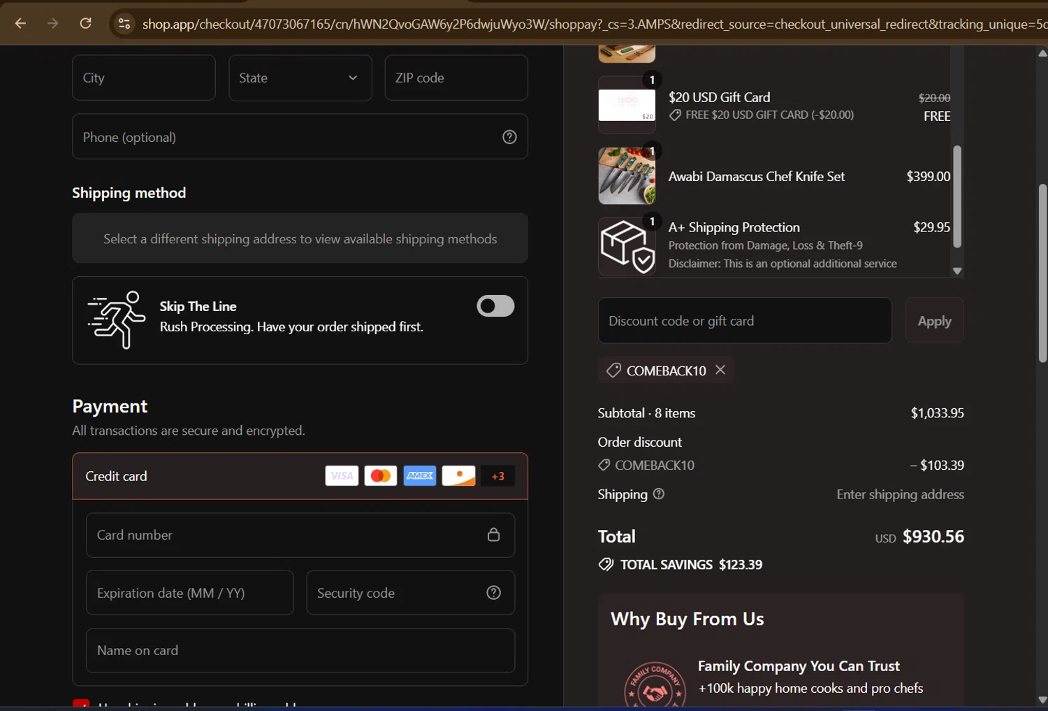Seido Knives discount code screenshot showing code COMEBACK10 applied at Seido Knives checkout page. Uploaded by SimplyCodes community member PromoExpert5262 on Aug 31, 2025