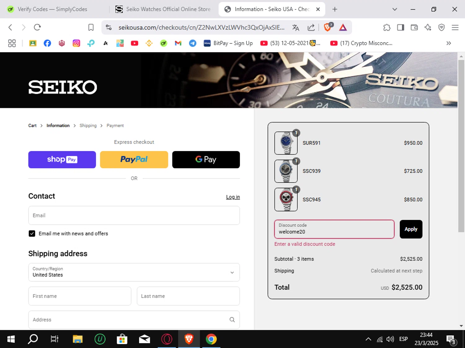 Seiko discount code screenshot showing code welcome20 applied at Seiko checkout page. Uploaded by SimplyCodes community member Sungjinwoo on Mar 24, 2025