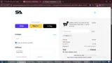 IMBACK coupon verification screenshot