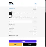 email10 coupon verification screenshot