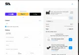 SEISMIC5 coupon verification screenshot