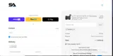 SEISMIC5 coupon verification screenshot