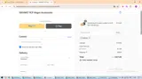 5WUVA coupon verification screenshot