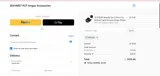 NEWDAY coupon verification screenshot