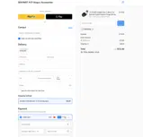 WORKING coupon verification screenshot