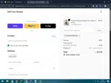 SAVEWITHBROOKE coupon verification screenshot