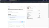 EGGHUNT2022 coupon verification screenshot