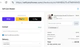 WOMEN2022 coupon verification screenshot
