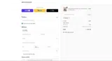 9950305 coupon verification screenshot