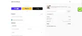 FLOWER10 coupon verification screenshot