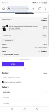 Ryford100 coupon verification screenshot