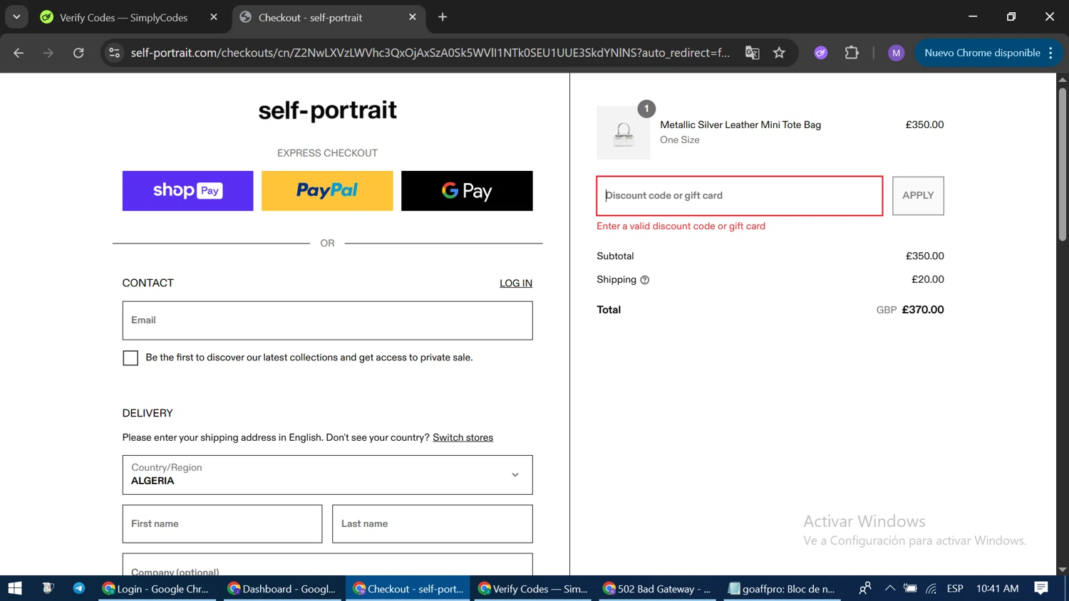 Self-portrait promo code screenshot showing code EXTRA10 applied at Self-portrait checkout page. Uploaded by SimplyCodes community member CodeLegend9632 on Jul 14, 2025