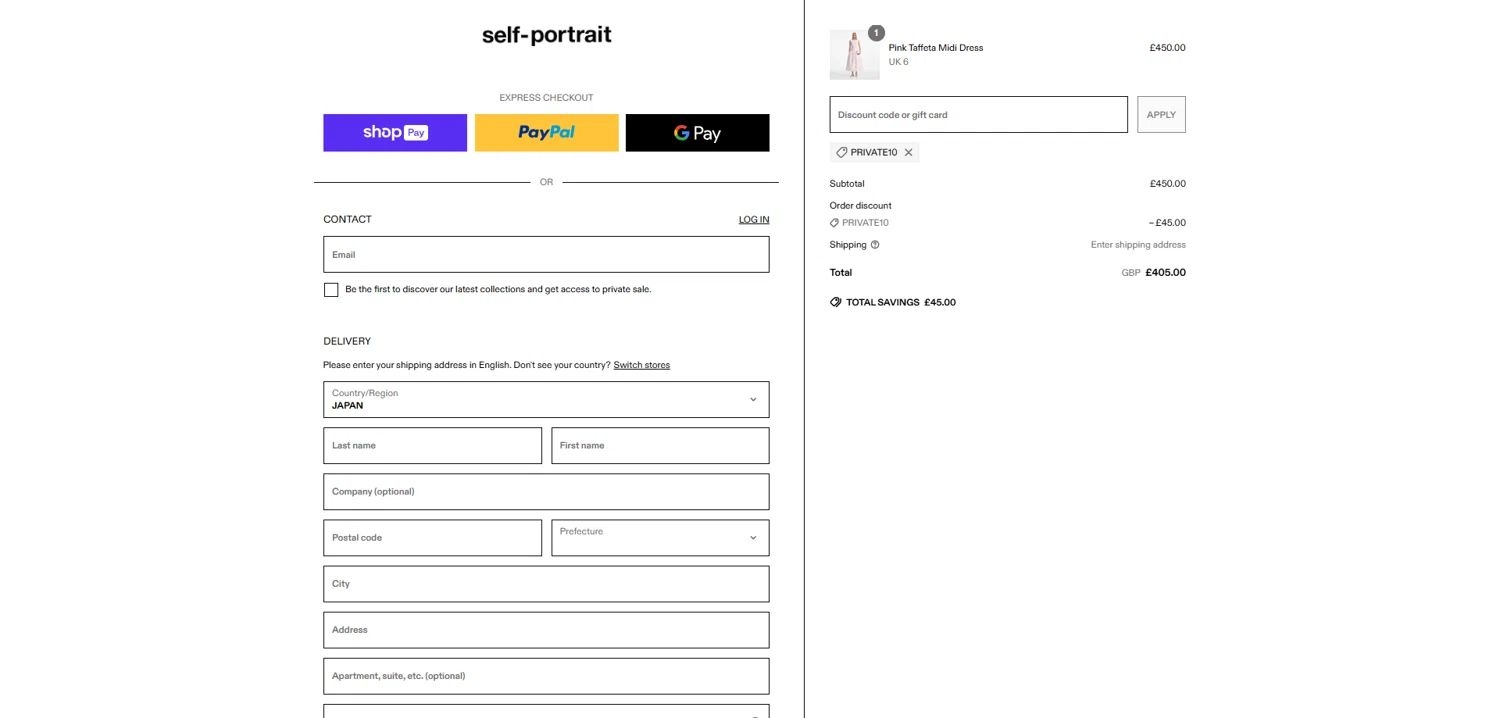 Self-portrait promo code screenshot showing code PRIVATE10 applied at Self-portrait checkout page. Uploaded by SimplyCodes community member Dorothy on Jun 6, 2025