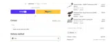 Self Reliance Outfitters coupon verification screenshot
