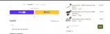 Self Reliance Outfitters coupon verification screenshot