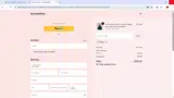 GET12 coupon verification screenshot