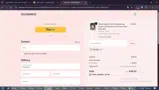 10PAMU coupon verification screenshot