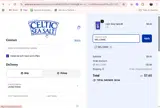 WELCOME coupon verification screenshot