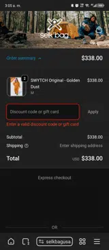 GET169 coupon verification screenshot