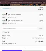 GET5 coupon verification screenshot