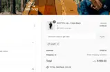 COZY coupon verification screenshot