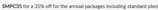 SMPC35 coupon verification screenshot