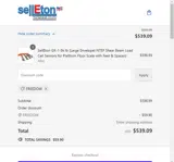 FREEDOM coupon verification screenshot