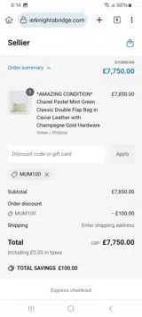 MUM100 coupon verification screenshot