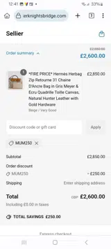 MUM250 coupon verification screenshot
