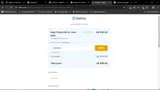 SUNSHINE coupon verification screenshot