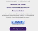 SCHOOL25 coupon verification screenshot