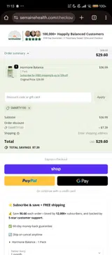 SMARTY100 coupon verification screenshot