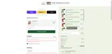 KELLY20 coupon verification screenshot