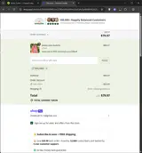 MALARAY coupon verification screenshot
