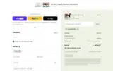 AISHASEMAINE coupon verification screenshot