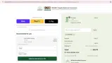 LEOONKH coupon verification screenshot