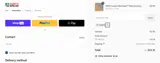 Semcoworks coupon verification screenshot