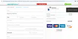 Semenax coupon verification screenshot