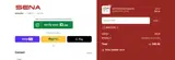 W0IP7B7SC coupon verification screenshot