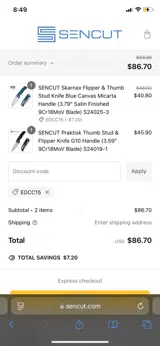 EDCC15 coupon verification screenshot
